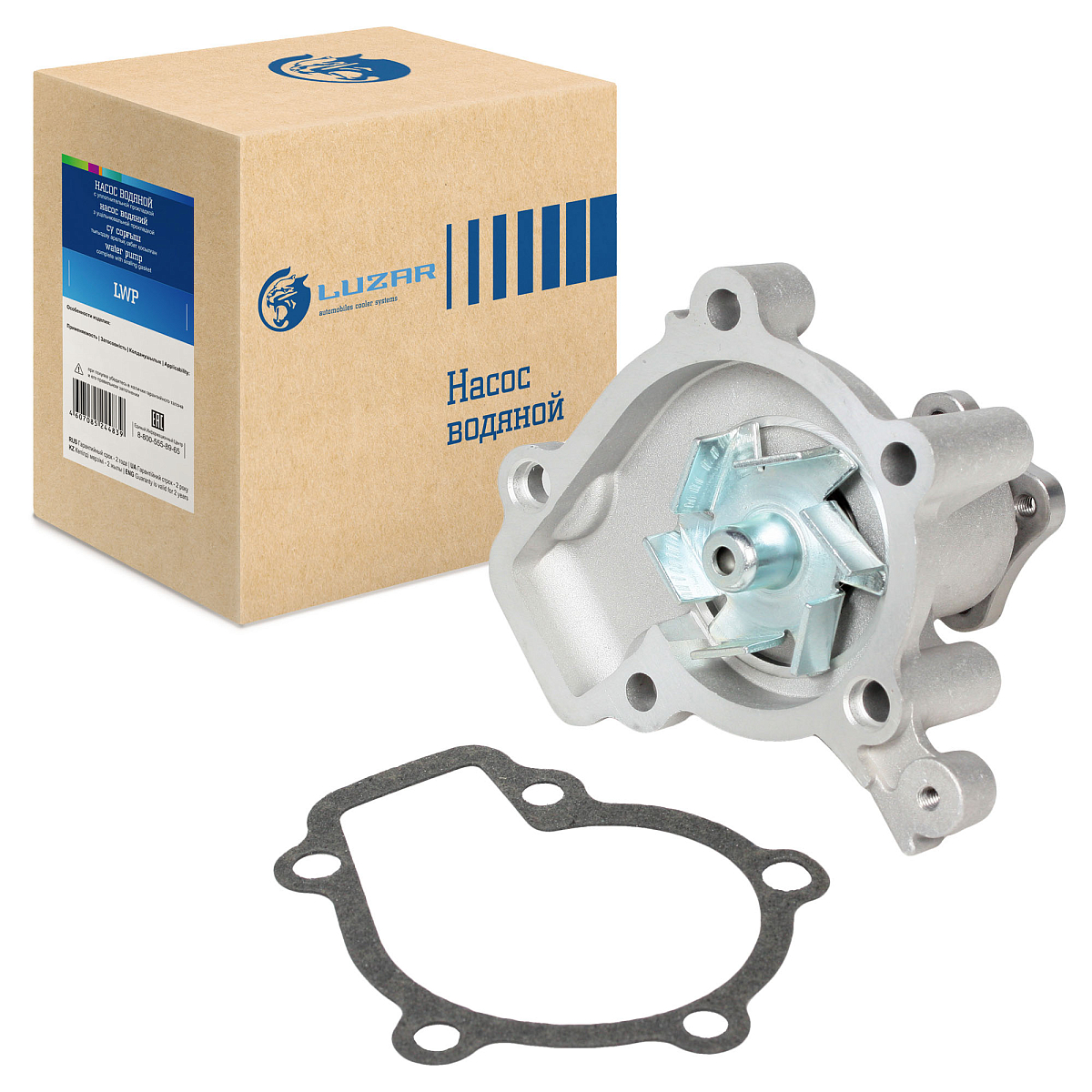 Насос водяной для автомобилей Hyundai Elantra (00-)/Tucson (04-) 1.8i/2.0i