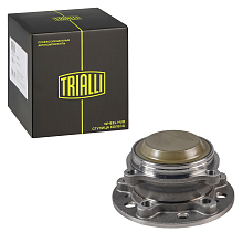 Ступица передняя в сборе с подшипником для автомобиля Mercedes E (W213) (16-)/C (W205) (14-)