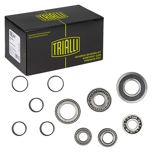 Ремкомплект КПП для автомобилей ГАЗель Next (15-) (Cummins E4 330Нм, 149лс) (только подшипники)