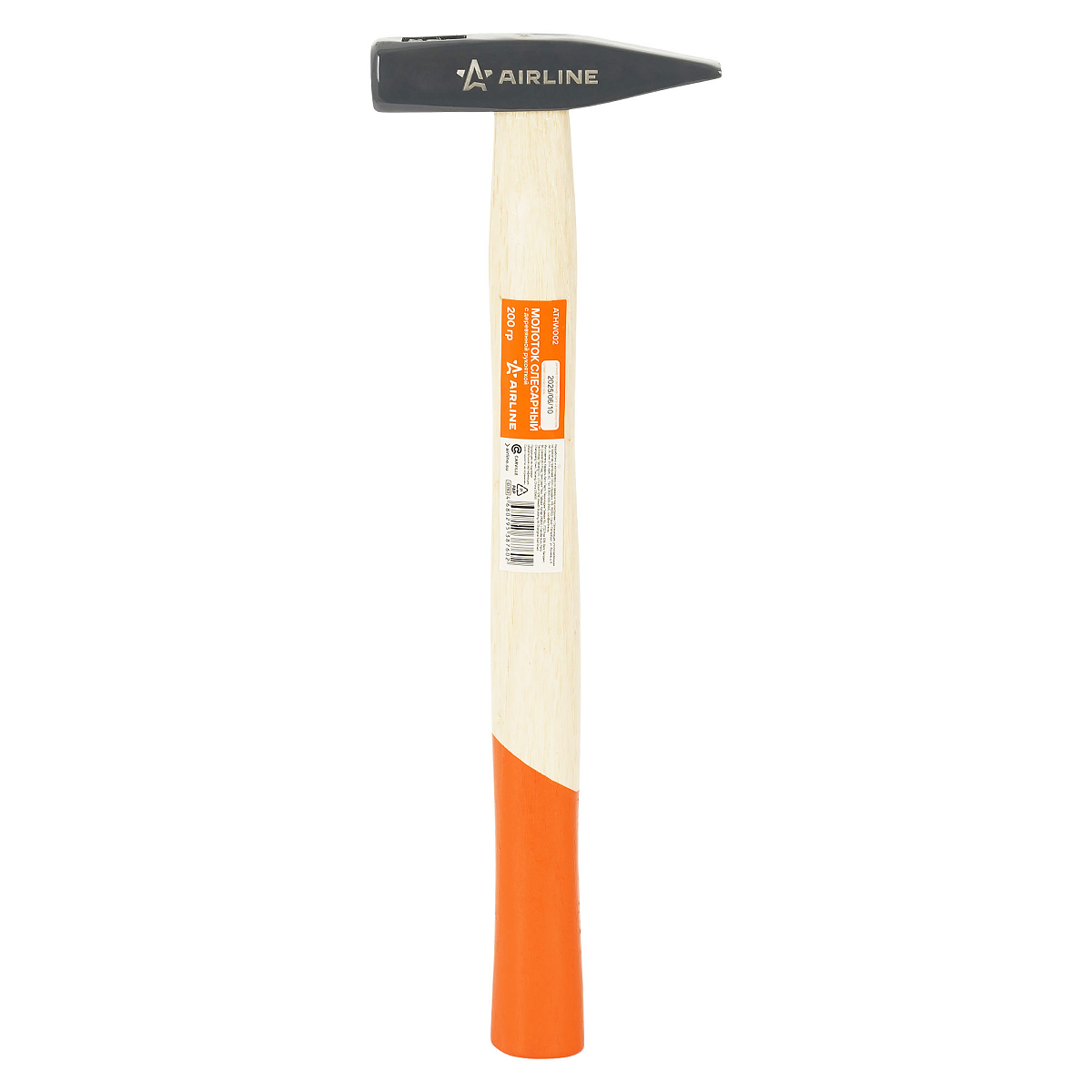 Молоток слесарный с деревянной рукояткой 200гр