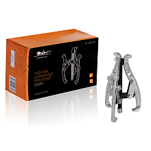 Съемник шарнирный трёхлапый 150мм (60-150мм)