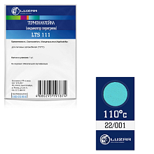 Термонаклейка (индикатор перегрева) для автомобилей 110°С