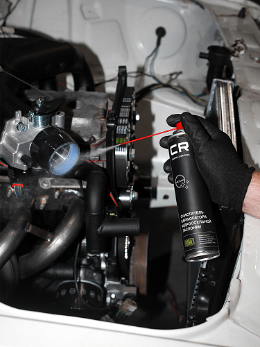 Очиститель карбюратора и дроссельной заслонки, аэрозоль, 400ml