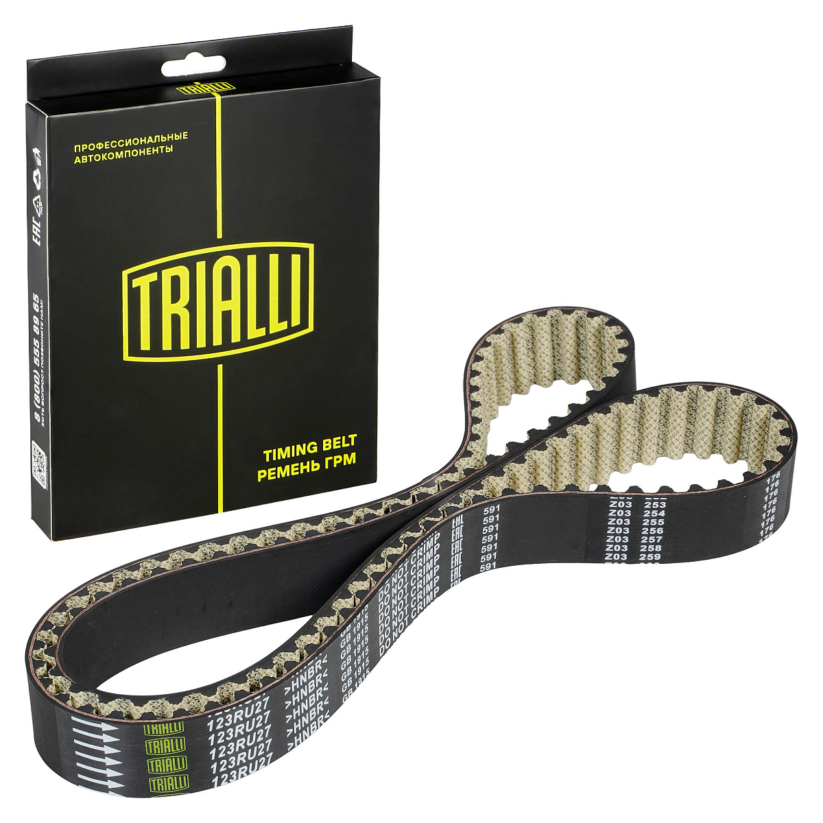 Ремень ГРМ для автомобилей Renault Duster (10-) 1.5d (123*27) (HNBR стекловолокно)