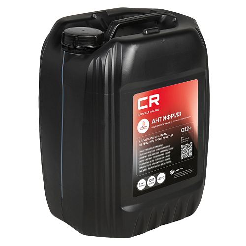 Антифриз карбоксилатный флуоресцентный -40°С, OAT, G12+, 10л/10.74кг