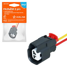 Разъем 2 pin с проводами для топливной форсунки Лада Granta, ГАЗ Next