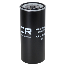 Фильтр масляный для автомобилей Volvo FH (93-)/FM (98-)/FM (05-) [дв. D12/D13] Renault Premium [дв. dCi 11] резьба 1/8