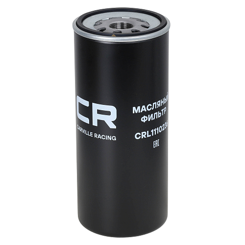 Фильтр масляный для автомобилей Volvo FH (93-)/FM (98-)/FM (05-) [дв. D12/D13] Renault Premium [дв. dCi 11] резьба 1/8