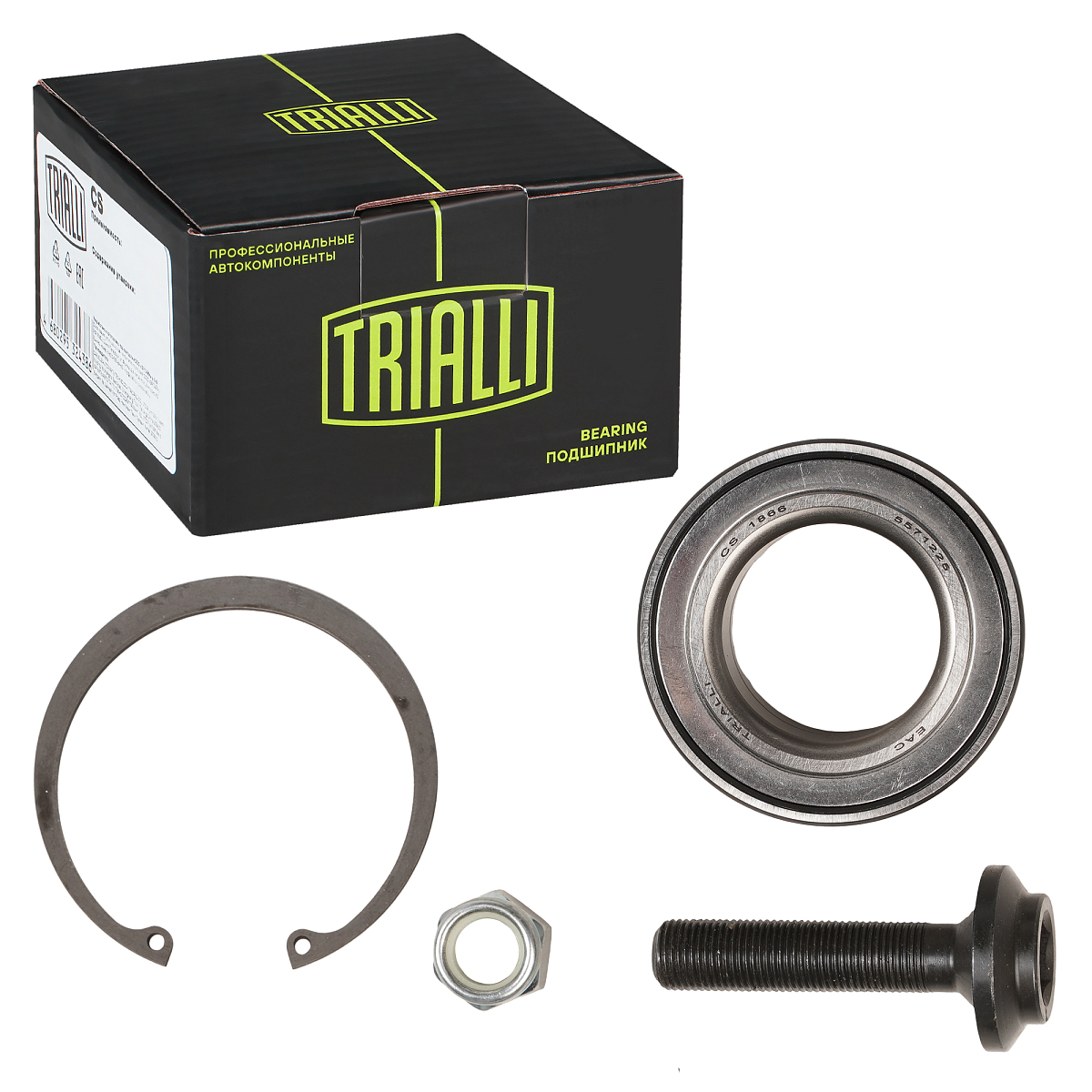 Ремкомплект ступицы передней для автомобиля VW Transporter T4 (90-)