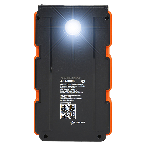 Аккумулятор пусковой (Booster) 7200мАч, 800А, 14.8V, умные провода, пуск ДВС 2.4d