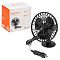 Вентилятор в салон 12,5см 12В, присоска