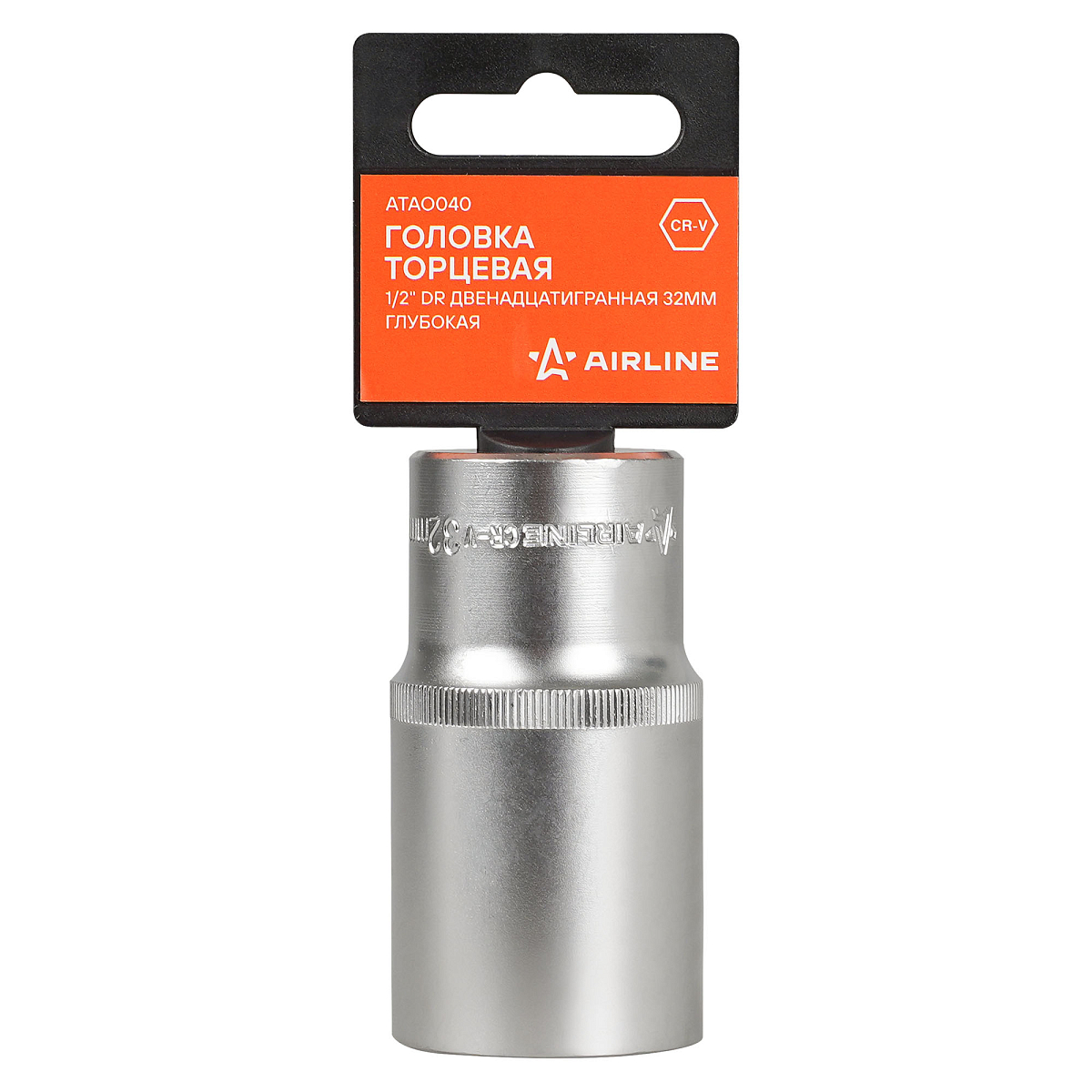 Головка торцевая 1/2"DR двенадцатигранная 32мм, L=78мм пласт.подвес