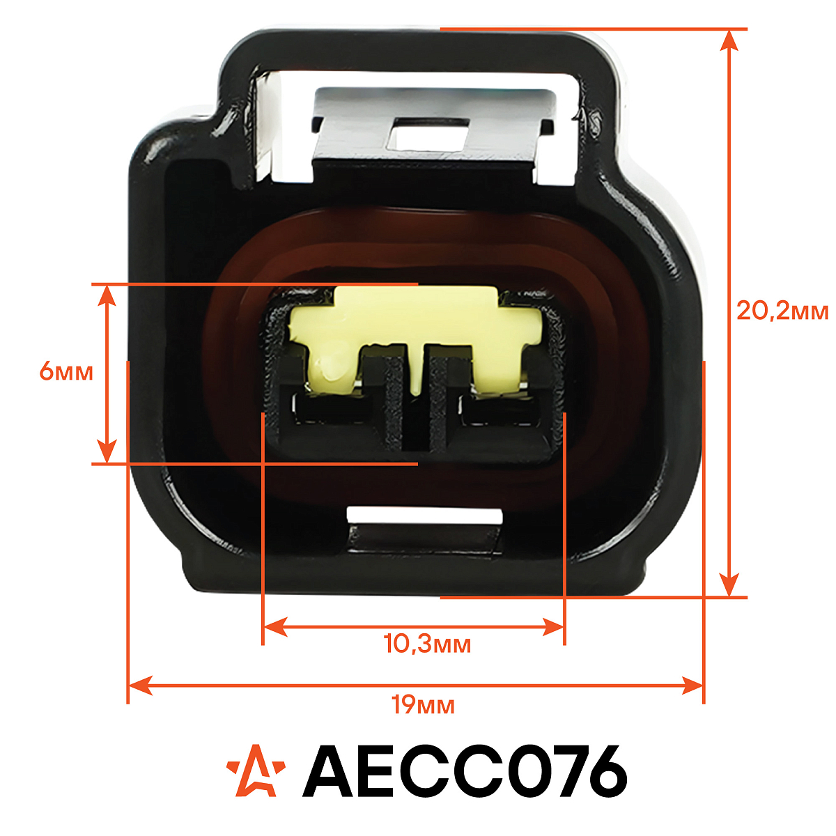 Разъём 2 pin с проводами для катушки зажигания Ford, Mazda, Volvo