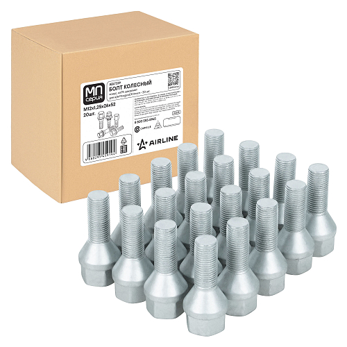 Болт колесный M12x1,25x26x52, конус, ключ 19, дакромет, 20 шт для а/м Peugeot/Citroen