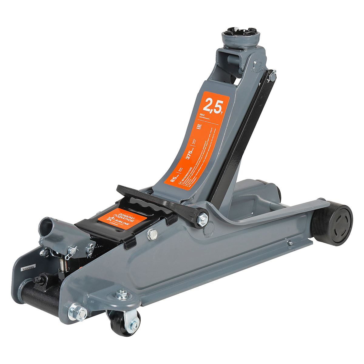 Домкрат подкатной 2.5т 85-375мм, низкопрофильный МП-серия