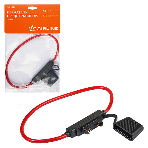 Держатель предохранителя "макси"