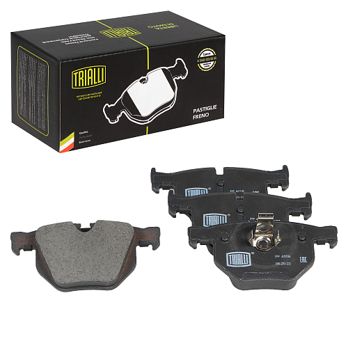 Колодки тормозные дисковые задние для автомобилей BMW 5 (E60) (03-) / 6 (E63) (03-)