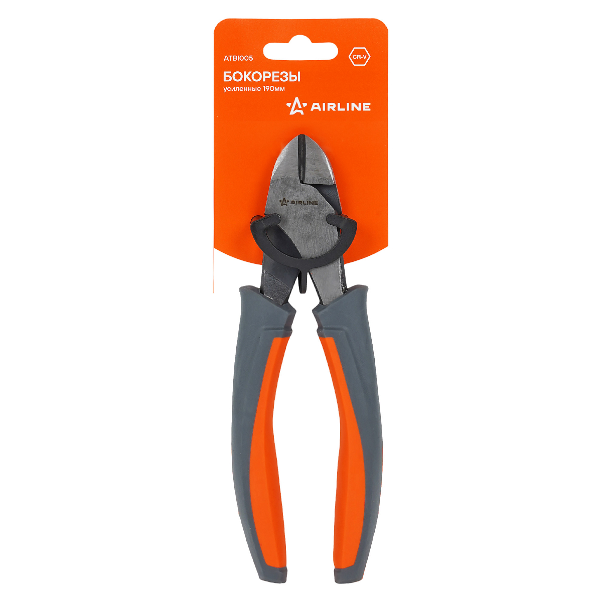 Бокорезы усиленные 190мм