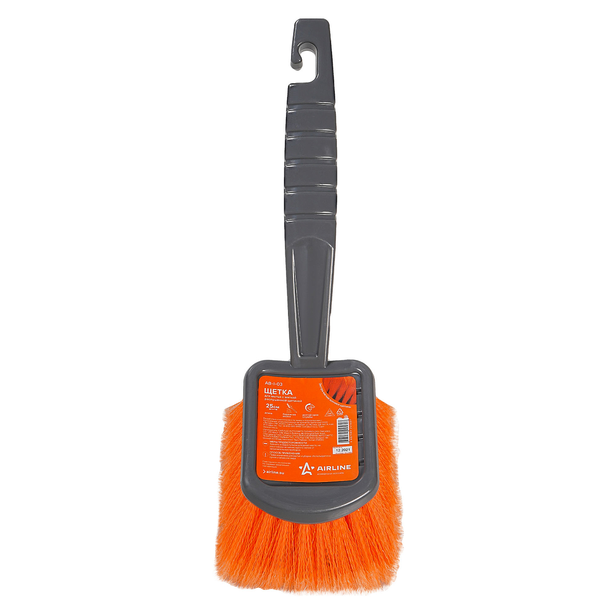 Щетка для мытья с мягкой распушенной щетиной (25 см)