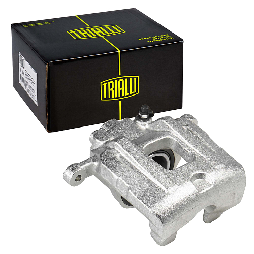 Суппорт тормозной для автомобилей Geely Atlas (16-)/Atlas Pro (19-)/Belgee X70 (24-) передний левый d=63.5мм