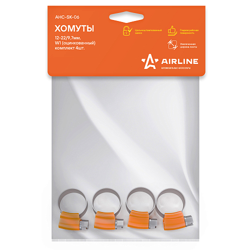 Хомуты 12-22/9,7мм, червячные PRO, усиленные, W1(оцинк.), комплект 4 шт.