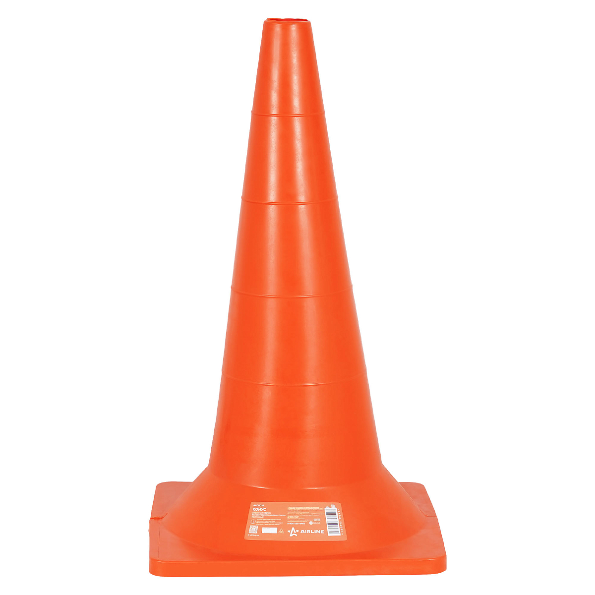 Конус дорожный 520мм, без световозвр.полос, оранжевый