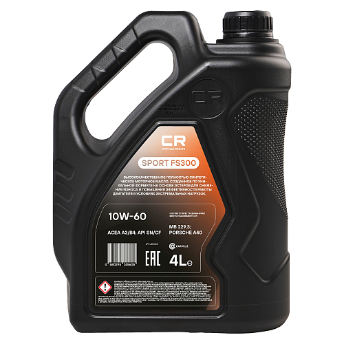 Масло моторное CARVILLE RACING SPORT FS300 10W-60 4L