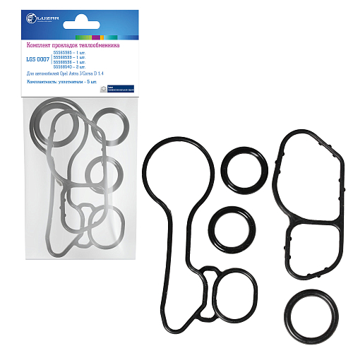 Кмпл прокладок теплообменника для автомобилей Opel Astra J (10-)/Corsa D (06-) 1.4i