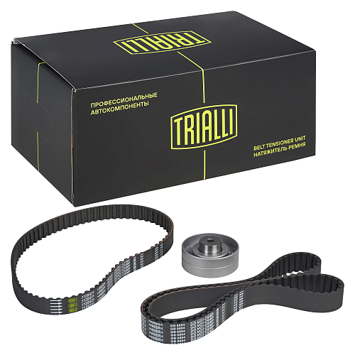 Ремкомплект ГРМ для автомобилей VW Transporter (90-) 2.4d (ремень HNBR 2 шт./1 ролик)