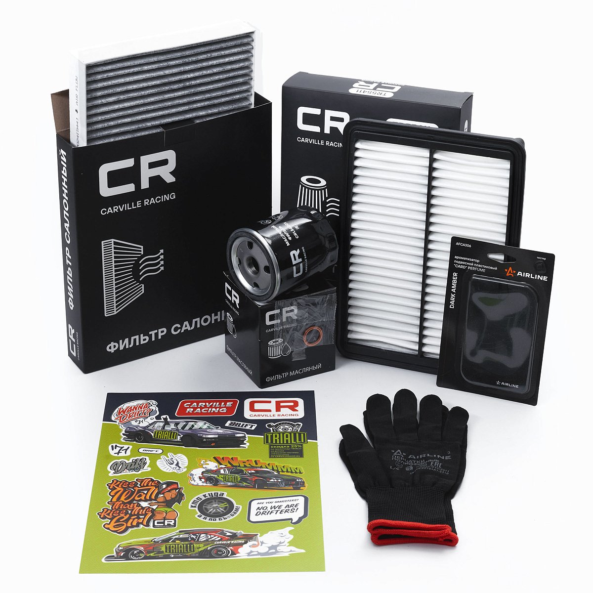 Комплект фильтров для ТО Chery Tiggo 4/4Pro/7/7Pro/7ProMax/ 8/8Pro/Omoda C5/Exeed LX 1.5T