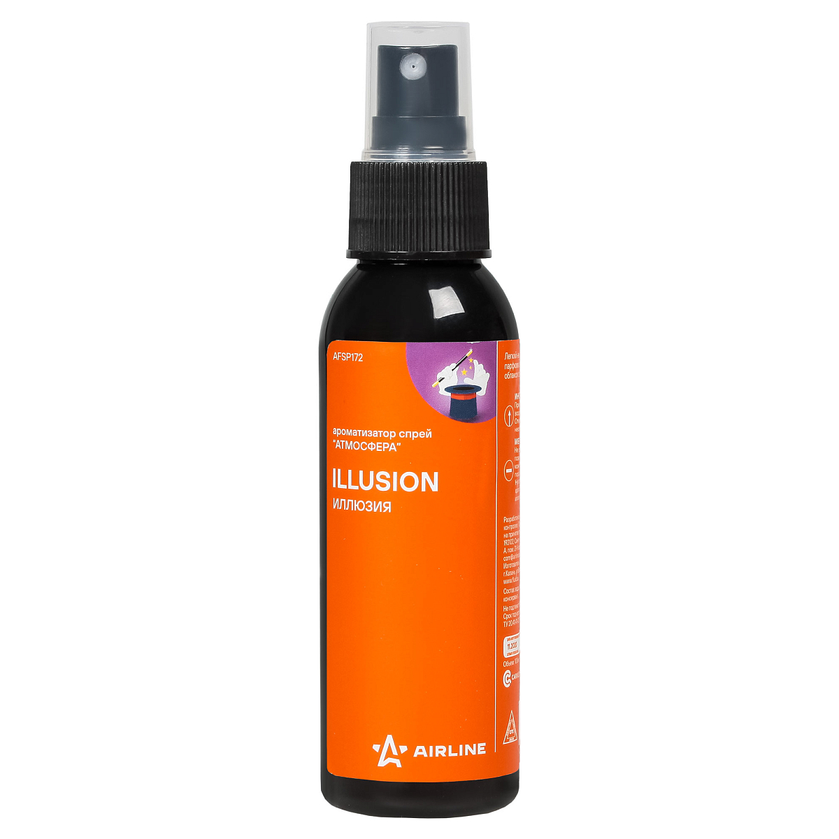 Ароматизатор-спрей "Атмосфера" Иллюзия 100мл
