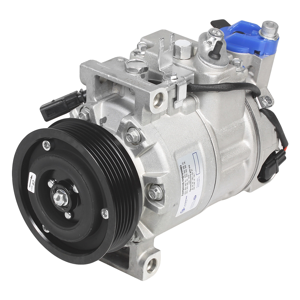 Компрессор кондиционера для автомобилей A4 (B7) (04-)/A6 (C6) (04-)