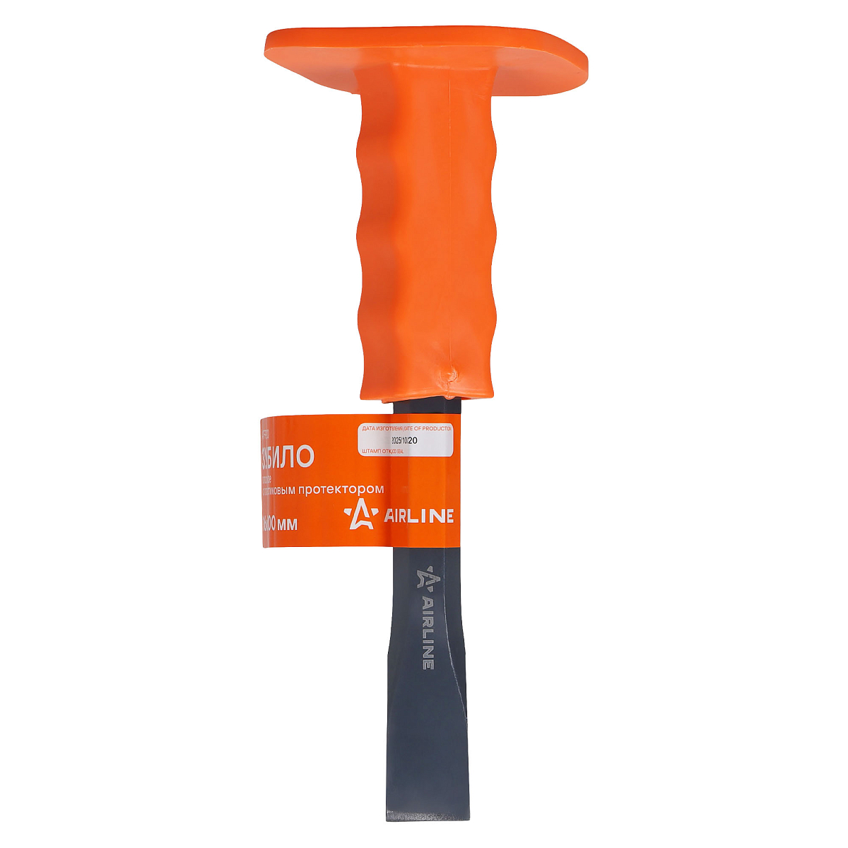 Зубило плоское 16x200мм с пластиковым протектором