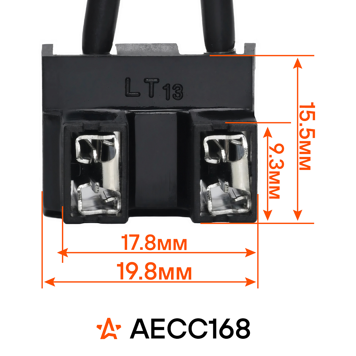 Разъём 2 pin с проводами угловой для лампы с цоколем H7