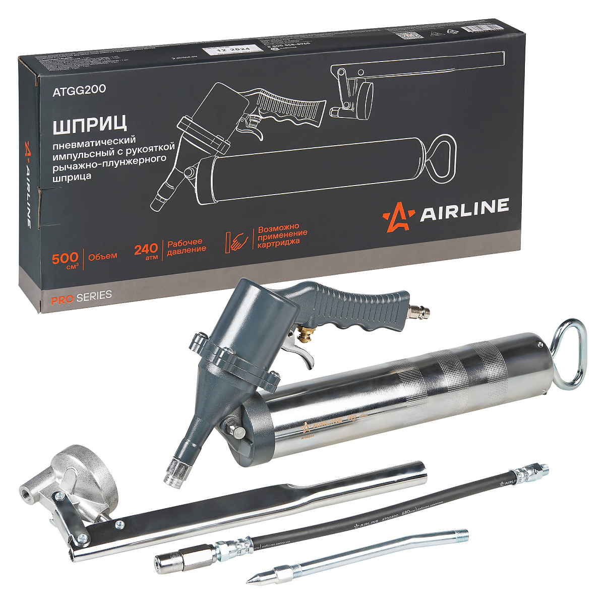 Шприц пневм. импульс. 500мл PRO рукоятка рыч-плунж. (возможно примен. картриджа)