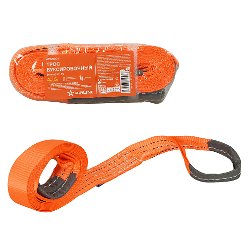 Трос буксировочный (лента) 5 т, 4 м, без крюков