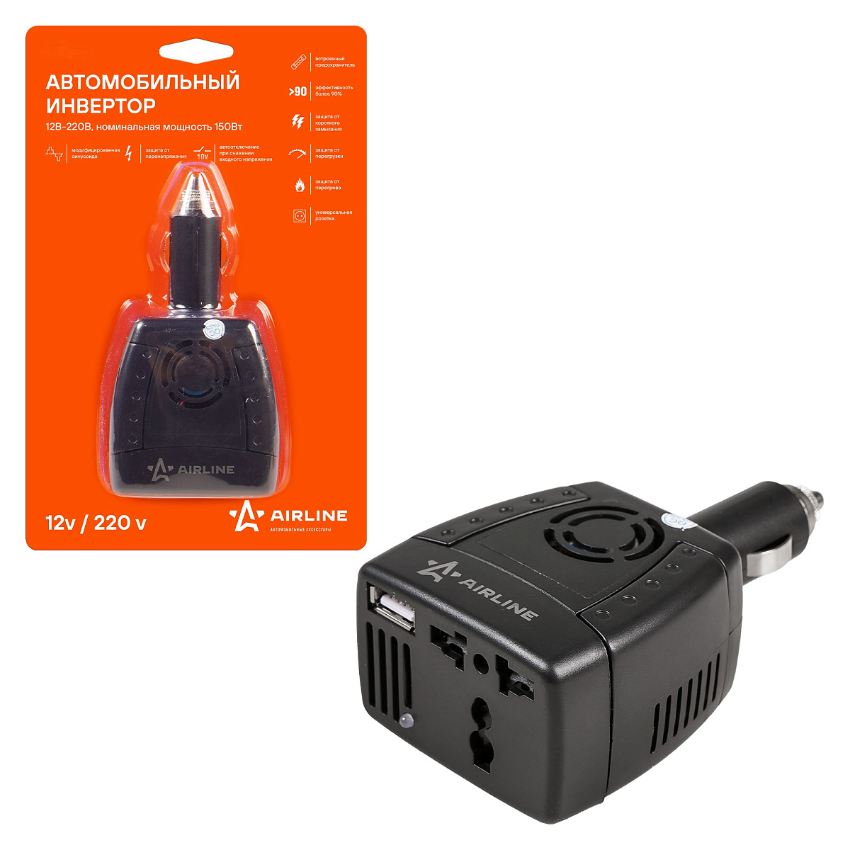 Инвертор автомобильный 12В-220В, 150 Вт