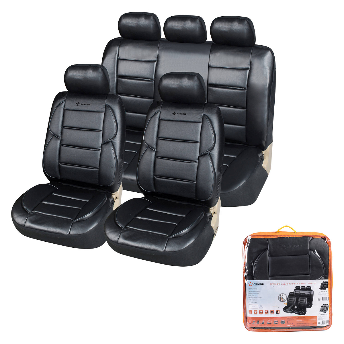 Чехлы для сидений универсальные "PREMIER", 11 пред, повыш. комфорт, иск.кожа, черн.