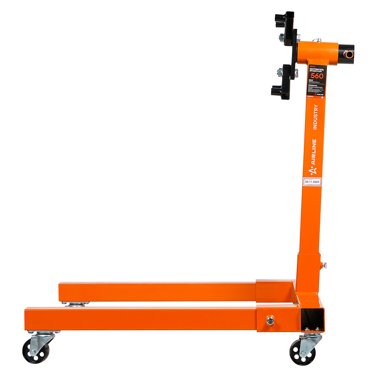 Кантователь для двигателя 560кг