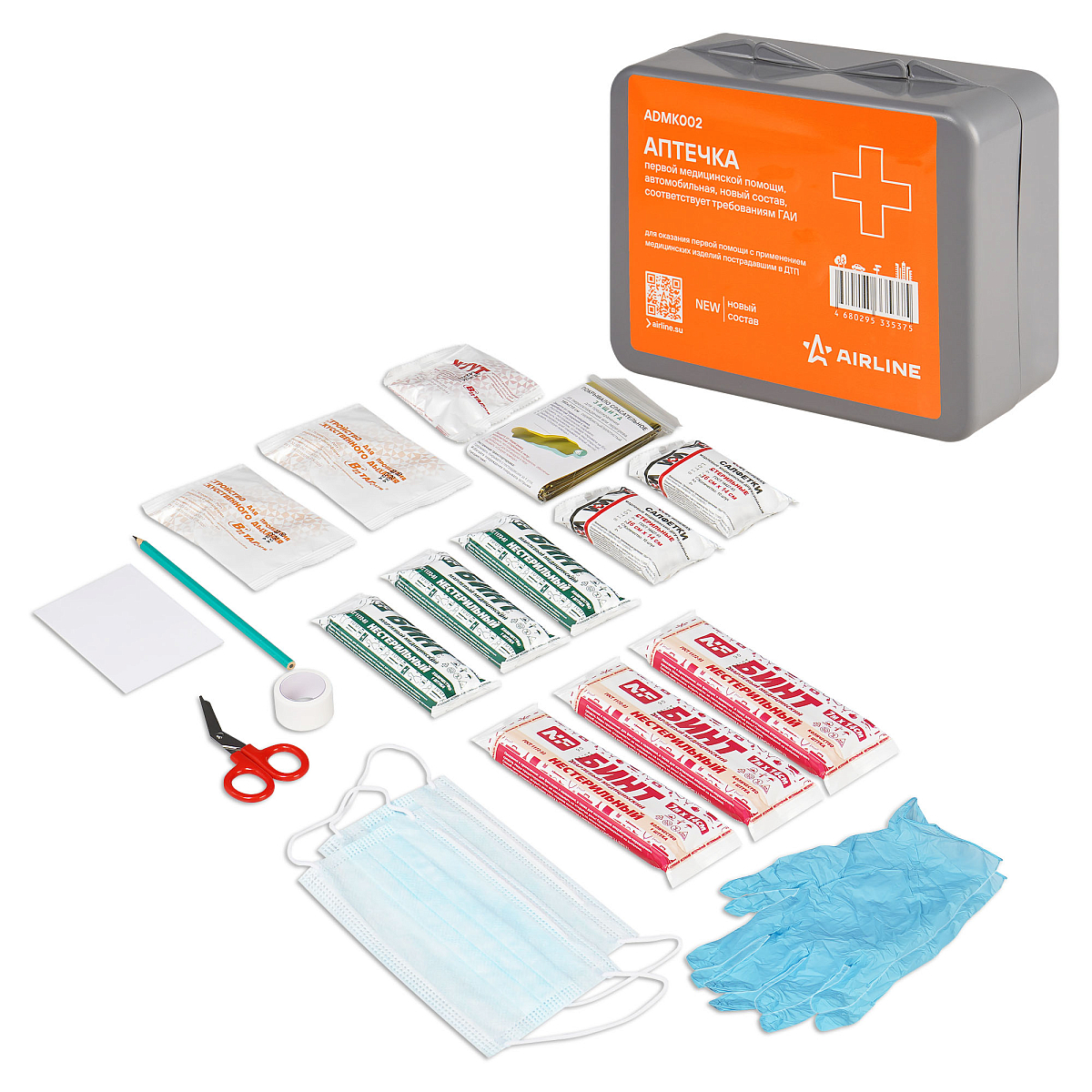 Аптечка автомобильная, новый состав МЗ РФ 260н, соотв.треб. ГАИ, пластиковый футляр