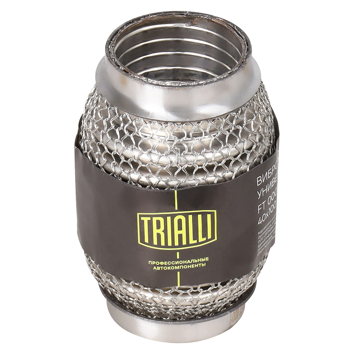 Виброкомпенсатор выхлопной трубы (Гофра) 40x100 Hydra/Wire Mesh (нержавеющая сталь)