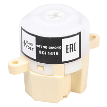 Группа контактная замка зажигания для автомобилей Nissan Qashqai (J10) (06-)/X-Trail (T30) (01-)