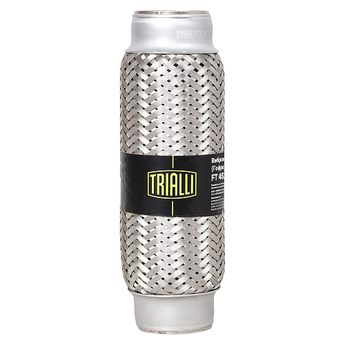 Виброкомпенсатор выхлопной трубы (Гофра) 45x200 InnerBraid (нержавеющая сталь)