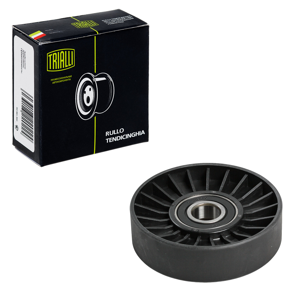 Ролик приводного ремня для автомобилей Peugeot 306 (93-) 1.8i/2.0i [XU] А/С+ c ГУР (только ролик натяжителя)