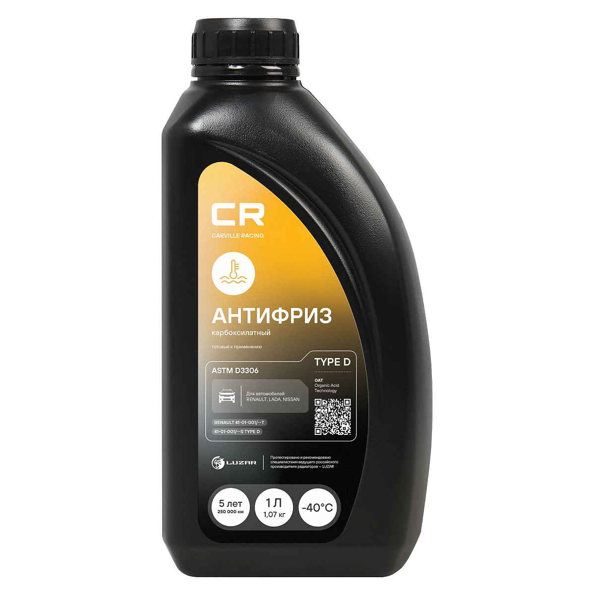Антифриз для автомобилей Renault (Lada, Nissan) -40°С, карбоксилатный флуоресцентный, OAT, Type D, 1л/1.07кг