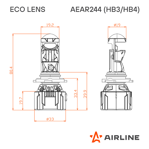 Лампа светодиодная HB3/HB4 ECO LENS, 45Вт, 5700Лм (2850Лм x 2), 6500К (Белый), 12/24В, комплект 2 шт.