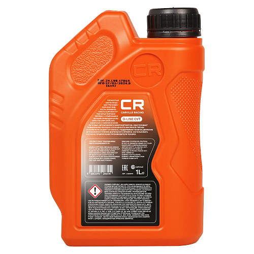 Масло трансмиссионное для АКПП CARVILLE RACING D-LINE CVT 1L