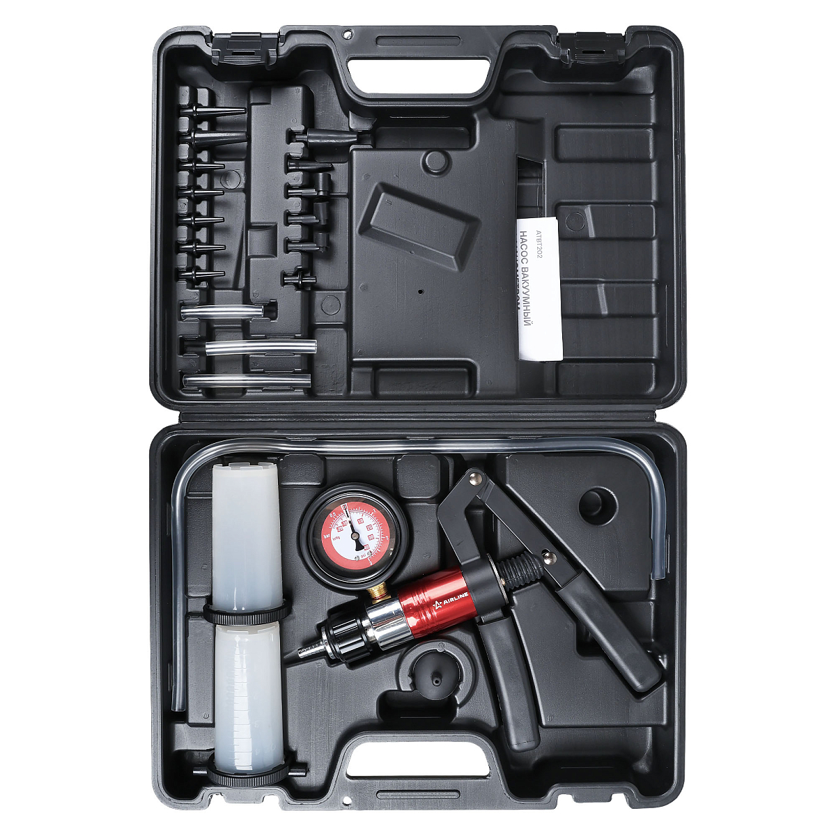 Насос вакуумный с манометром для прокачки тормозной системы, набор 20пр., кейс
