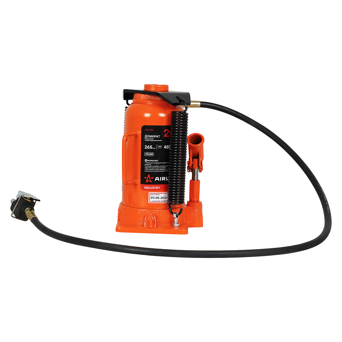 Домкрат бутылочный пневмогидравлический 20т 265-485мм