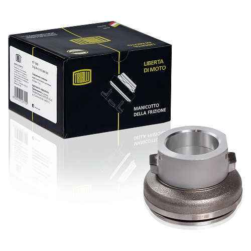 Муфта выключения сцепления для автомобилей ПАЗ 320405 (дв. ЯМЗ 534)